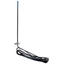 WIRELESS ANTENNA 433MHZ UHF GND  INDEPEND